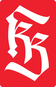 Logo Romain Boz — Calligraphe et artiste urbain